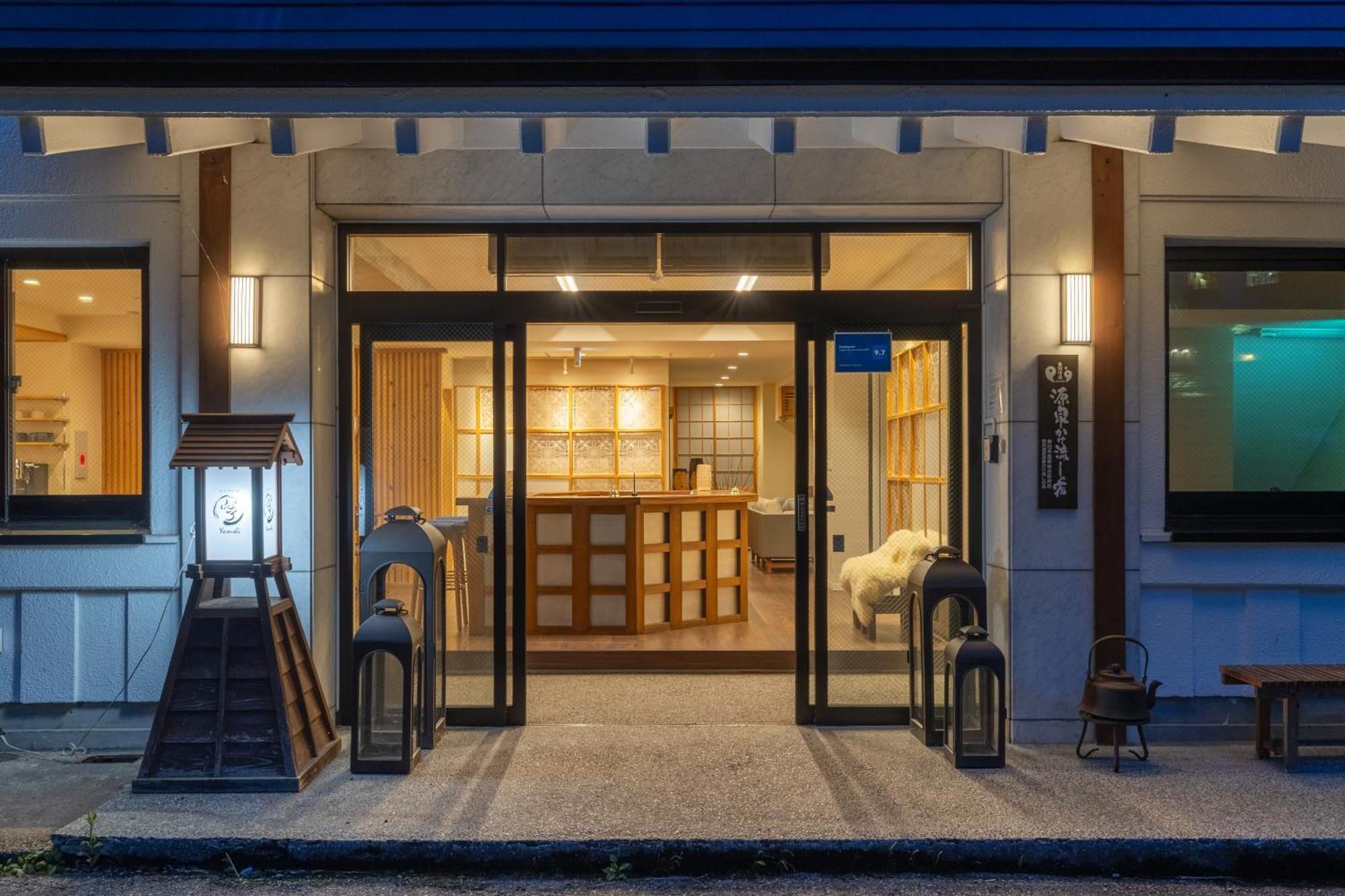 Residence Yasushi Nozawaonsen Εξωτερικό φωτογραφία