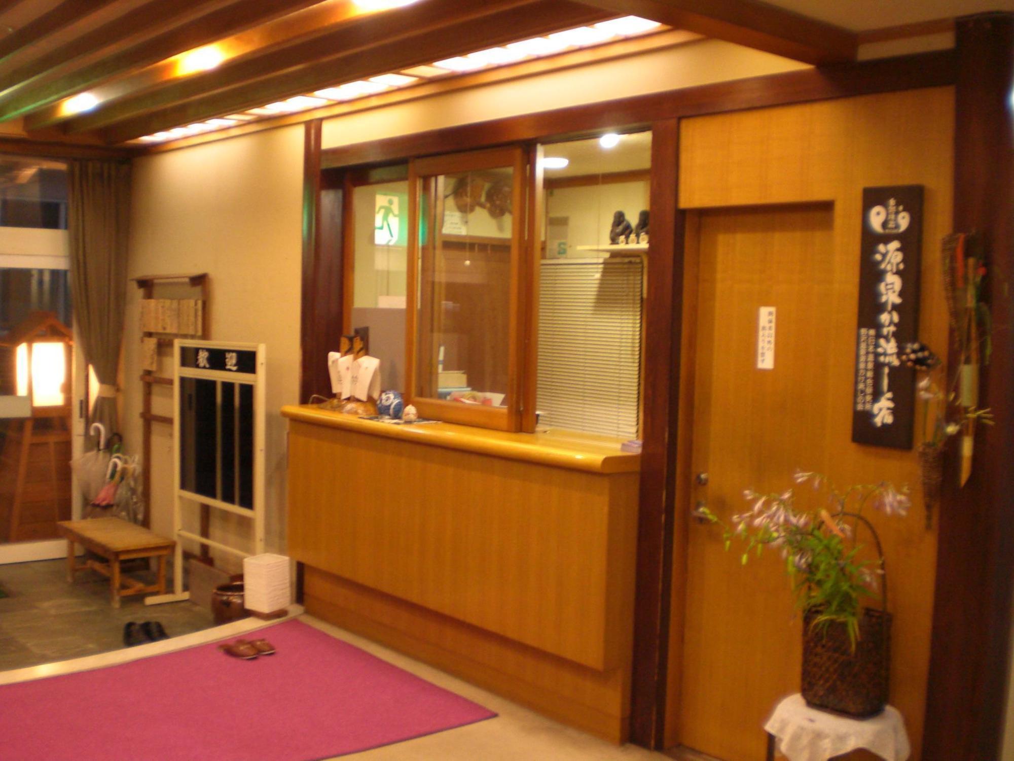 Residence Yasushi Nozawaonsen Εξωτερικό φωτογραφία